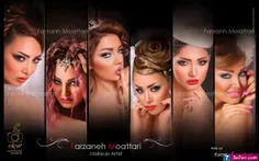 خیلی ناز شدن
