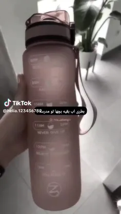 افتخار😅