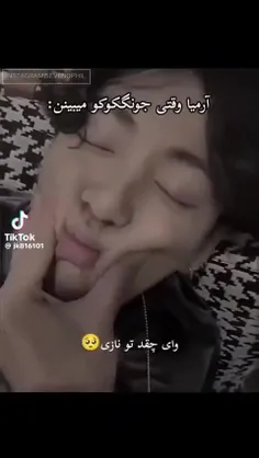 ههه