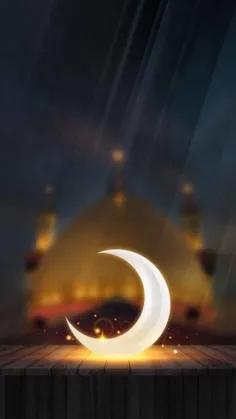 ماه رمضان مبارک 