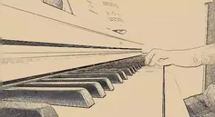 سهیل کیانی پیانیست amelie