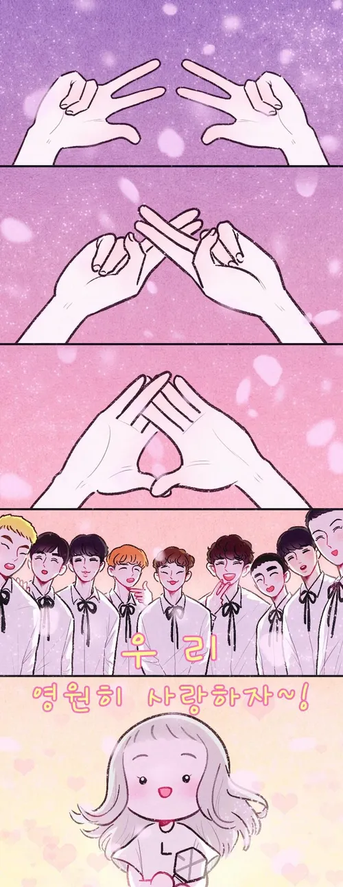 EXO♡EXO L