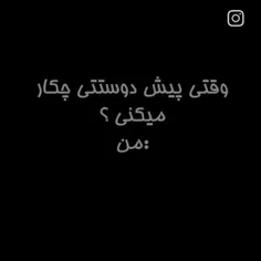 الو الو 😎