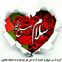 عکس نوشته ali999999 22610085