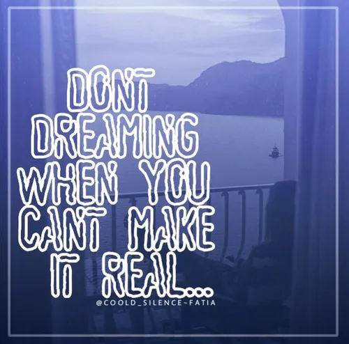 رویا نساز وقتی نمیتونی عملیش کنی!