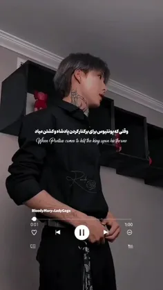 tiktok55 47311716