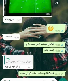 #اقای_چت