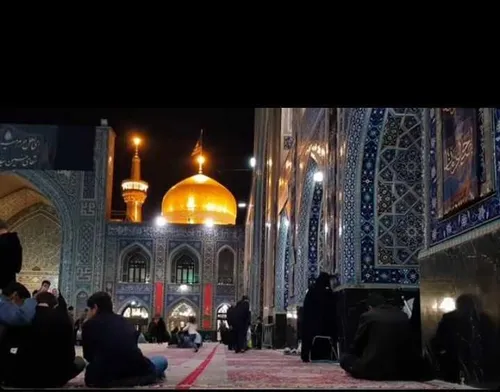 ✨ 💫 ✨ یا امام رضا ع💚