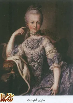 ماری آنتوانت که در انقلاب فرانسه با گیوتین اعدام گردید*