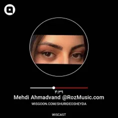 مهدی احمدوند