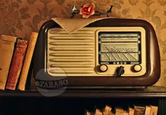 جالبه بدانید 38 سال طول کشید تا استفاده کنندگان از#رادیو 