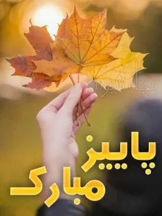 عکس نوشته عاشقانه