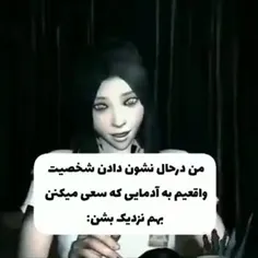 خود دانی بیبی :)