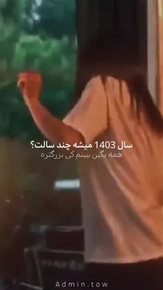 سلام بچه هااا✨️❤️