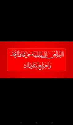 رسول الله صلی الله علیه واله وسلم  صراحتا فرمود : یا علی 