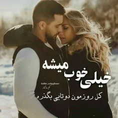 عکس نوشته sasan2017 28529430