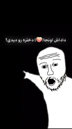 نه