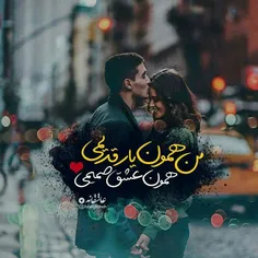 عکس نوشته nafas1312 23079832