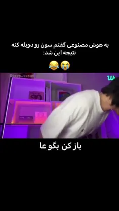 باز کن بگو عاااا🗿
این چه سمیه🤡😂