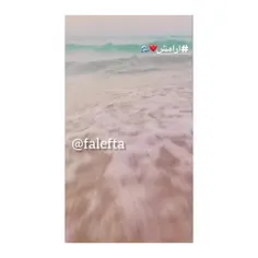 #ارامش_محض❤🌊