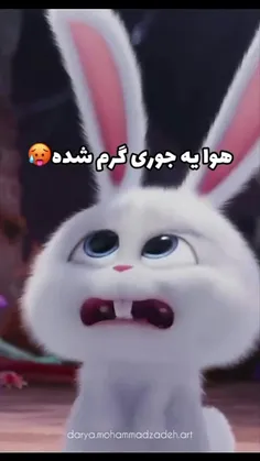 هـ‌ایـ بـ‌اربـ‌یـ🍮