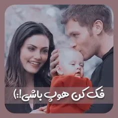 عرر😭😭من میخوام هوپ باشم😭😭