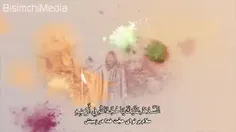 زیارت امام زمان .عج. در روز جمعه