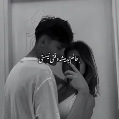 ت بمون بقیه صیکتیر 🙂🖤(: