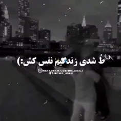 بوم بوم صدای قلبم 