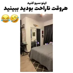 #بواهاها ☻