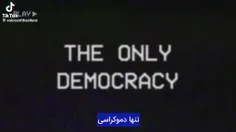 اسرائیل به خودش لقب تنها دموکراسی خاورمیانه را داده است.