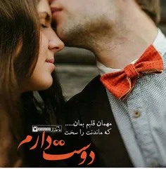 ✔✔این چه وضعشه بعد سه روز پست پاک میشه با کلی لایک وکامنت