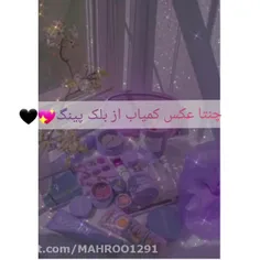 عکسای کمیاب بلک پینک ♡