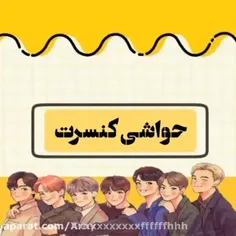 خیلی خوب بوود😂😔