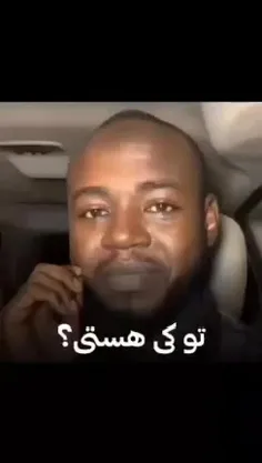 سلام و احترام🌻