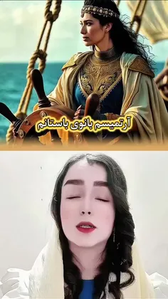 #ارشـامی داستان  #کوتاه 🤪🤪