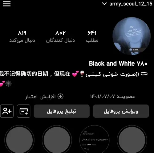 ممنونن🦋✨🖐🏻😊🦋💗🍓☁🐾 (◍•ᴗ•◍) ❤ ( ˘ ³˘)❤ ( ˘ ³˘)❤