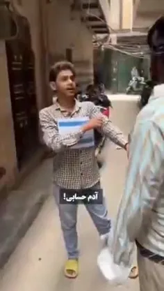 🛑🎥 درسته دولت هند گرایش به اسرائیل داره اما ببینید مردم ه