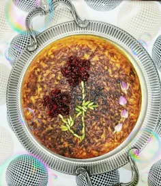 ته چین 😋  جای همه خالی