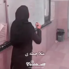 این خونه رو کی ساخته🤣