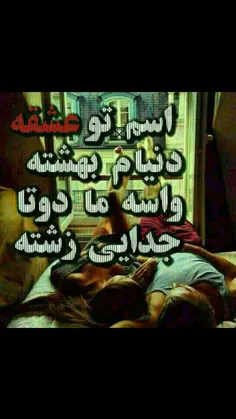 گوناگون hdibdvji 23243848