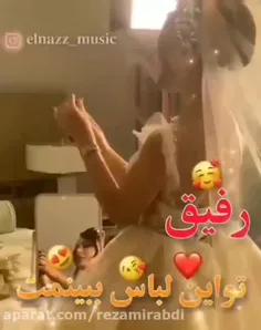 ایشالله👇👇