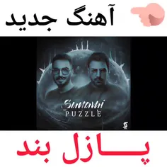 #CLIP_VIDEO #BEAUTIFUL_NICE #FANDOGHI #قشنگ #جذاب #خاص #ز