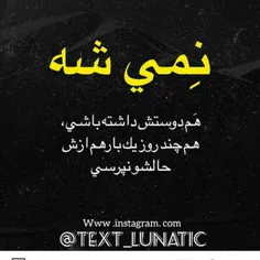 #خاص