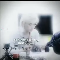 سونگمین برای بار هزارم ازت تشکر میکنم که همه چیو لو میدیی