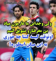 لامصب جووون میده واسه 😂 😂 😂 😂 😂