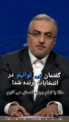 doostaneshohada 70551794