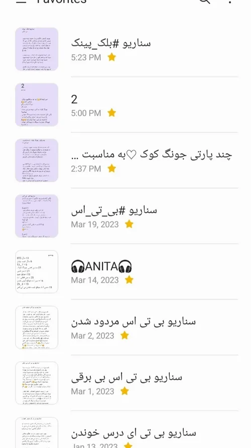 ادمین به این خوبی از کجا میخواین پیدا کنین😐