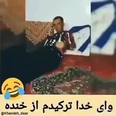 غم که ندارد کم دلم ....