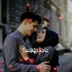 تا دلم دیدت پسندیدت♥️♥️